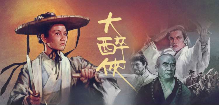 我们的时光 海报